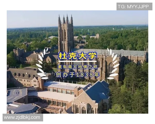 3月16日杜克大学对阵北卡大学精彩比赛录像回顾与分析