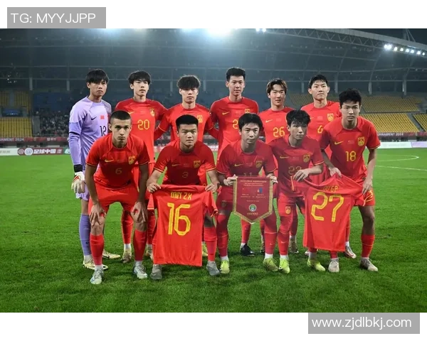 中国U20足球队迎战匈牙利U20球队期待精彩对决展现年轻球员风采