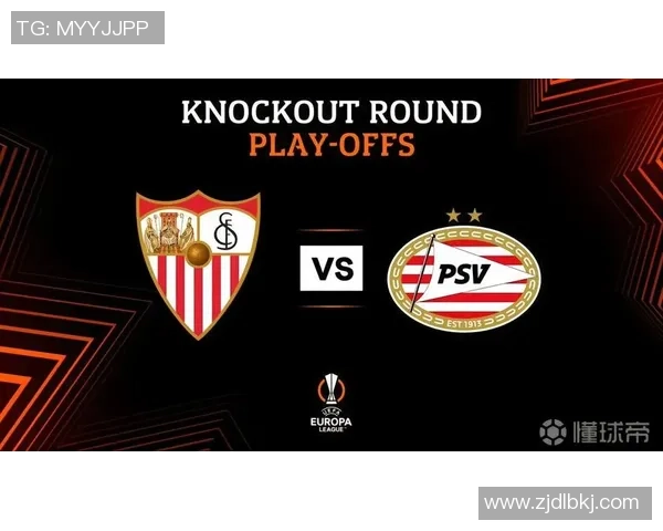 博塔弗戈与巴伊亚对决前瞻分析及比赛策略探讨