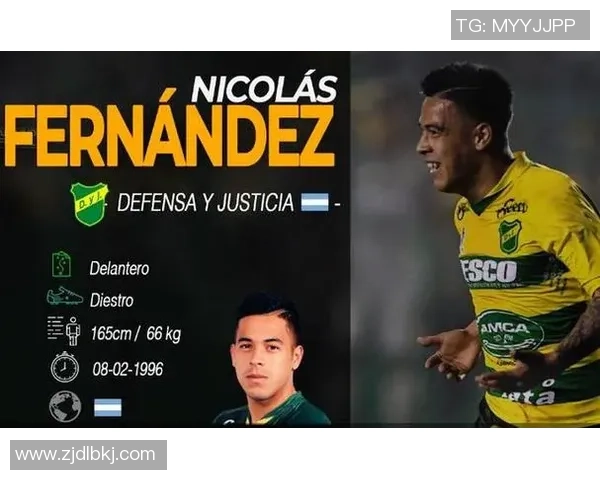 戈多伊克鲁斯与防御与正义的激烈对决揭示足球战术的博弈与魅力 戈多伊克鲁斯与防御与正义的激烈对决揭示足球战术的博弈与魅力