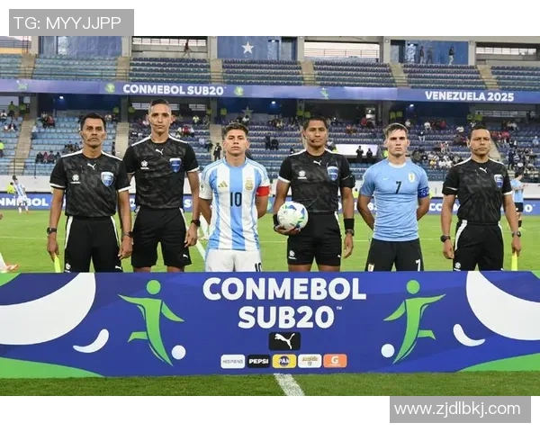 葡萄牙U20与阿根廷U20对决分析及比赛前景展望